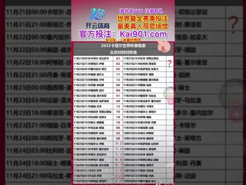 阔别,好市多新品,饮料粉丝终,新葡京,新葡京app,新葡京娱乐,新普京赌场