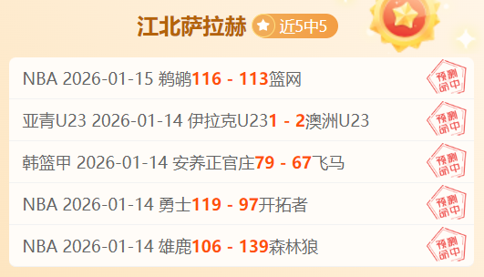 劳森加盟红,牛车队,角田裕毅将,新葡京,新葡京app,新葡京娱乐,新普京赌场