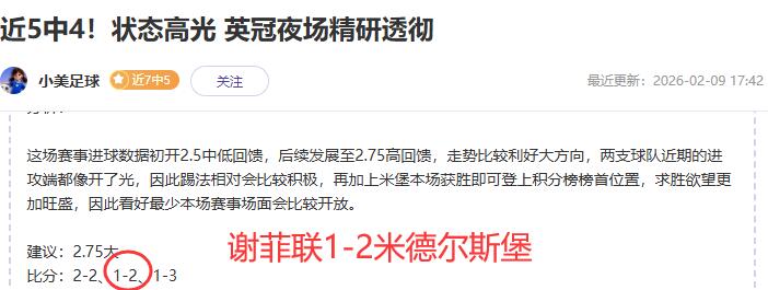 极限闪现未,下路越塔击,回复亮了,新葡京,新葡京app,新葡京娱乐,新普京赌场