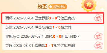 神户胜利前,景展望,日职联五连,新葡京,新葡京app,新葡京娱乐,新普京赌场