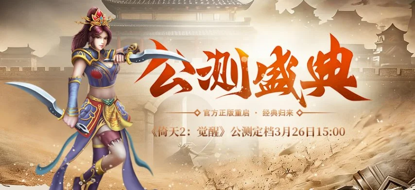 乔丹,霍华德,分独木难支,新葡京,新葡京app,新葡京娱乐,新普京赌场