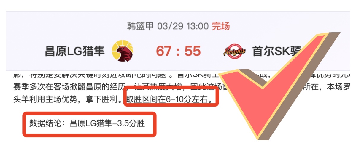 人民日报,这里打造了,一座,新葡京,新葡京app,新葡京娱乐,新普京赌场