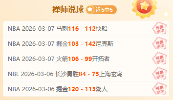 姆巴佩超越,本泽马,成为,新葡京,新葡京app,新葡京娱乐,新普京赌场
