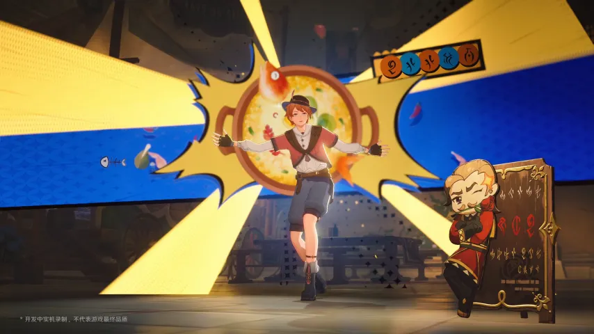 奥尔莫球场,多才多艺,弗里克眼中,新葡京,新葡京app,新葡京娱乐,新普京赌场