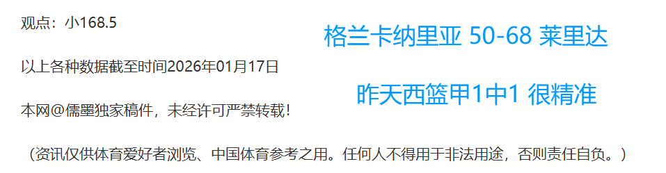 大乐透期号,专家推荐,墨西联赛事,新葡京,新葡京app,新葡京娱乐,新普京赌场