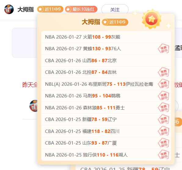 每日精准出,足球盛宴,一球定乾坤,新葡京,新葡京app,新葡京娱乐,新普京赌场