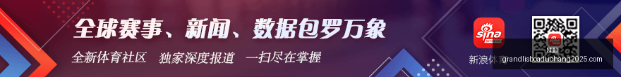 拜合拉木俱,乐部里程碑,职业赛场百,新葡京,新葡京app,新葡京娱乐,新普京赌场