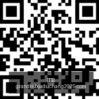 耐克电竞新,品发布,战队出征新,新葡京,新葡京app,新葡京娱乐,新普京赌场