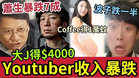 洛杉磯銀河主場狂迎季後賽決賽，熱潮澎湃！