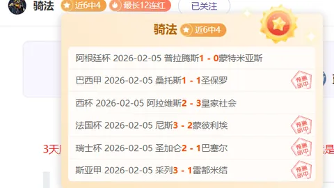 《激战英超第13轮！齐尔克泽神射连场，小角度吊射成焦点，谁能脱颖而出夺最佳？》