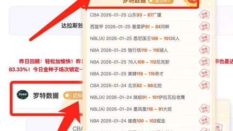 沉浸式戏剧：年度文化新趋势蓬勃兴起