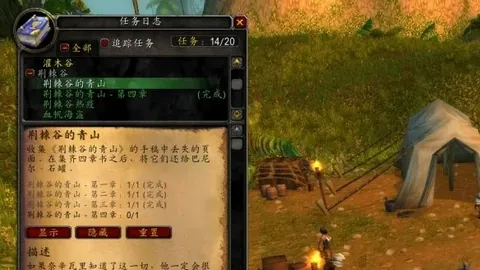 杨瀚森在篮球赛场上展露超凡才华