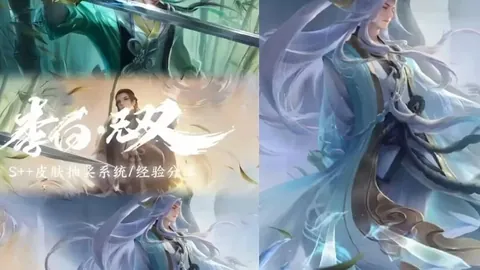 新葡京